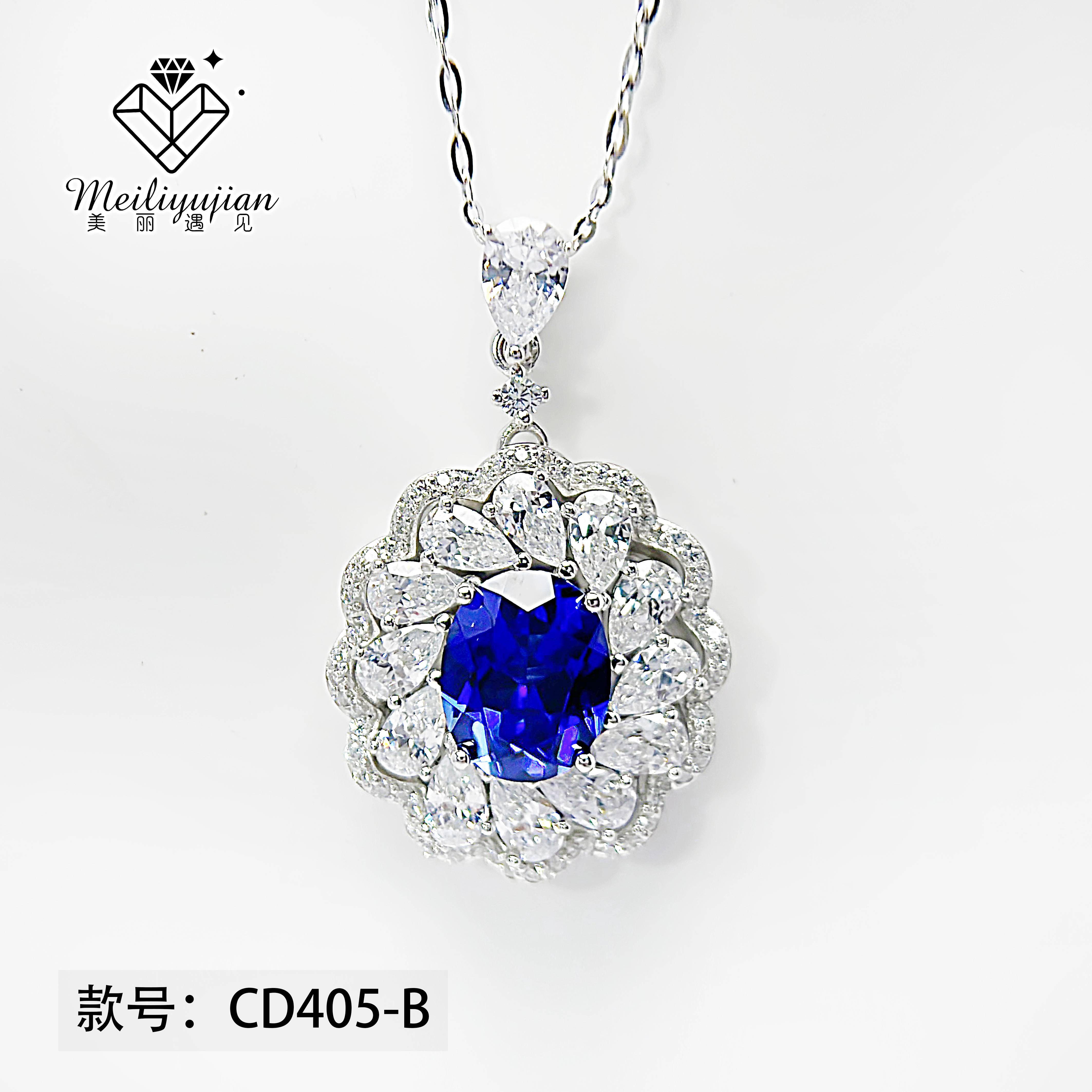 金六福珠宝 美丽遇见系列斯里兰卡蓝宝石项链 CD405-B 蓝宝石/4克拉