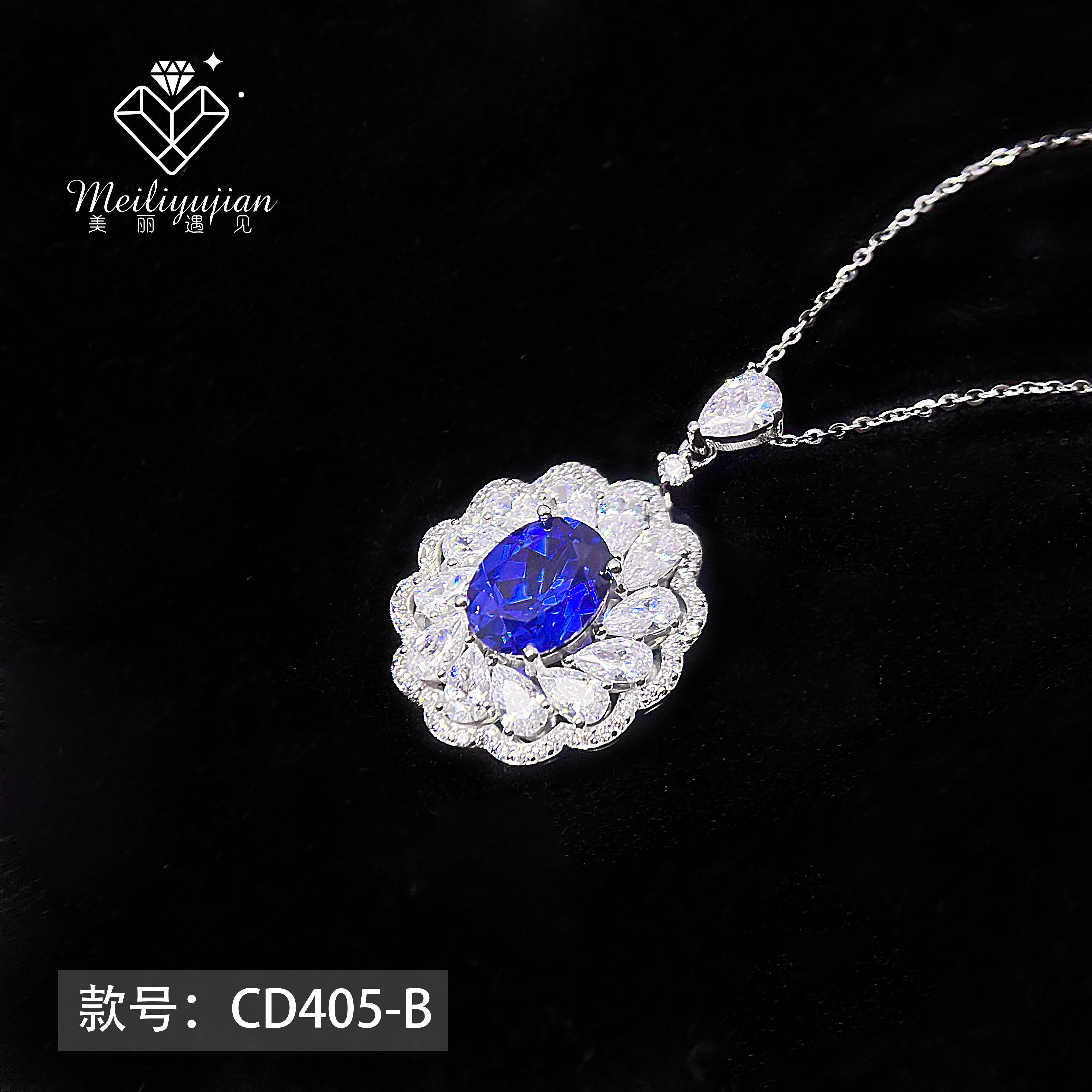 金六福珠宝 美丽遇见系列斯里兰卡蓝宝石项链 CD405-B 蓝宝石/4克拉