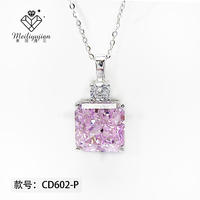 金六福珠宝 CD602-P 粉钻/8克拉 女士项链