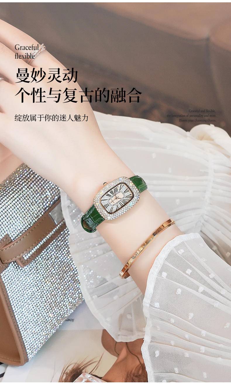 德国品牌RENOVO罗诺威手表R66005