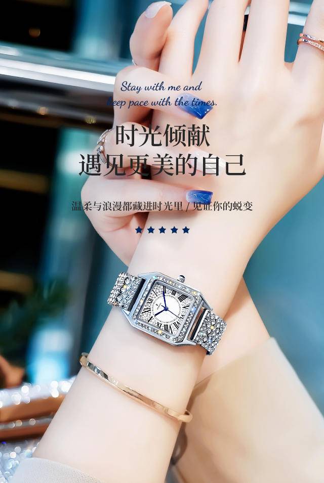 德国品牌RENOVO罗诺威手表R66002