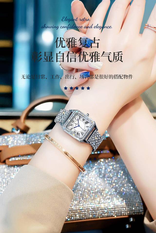 德国品牌RENOVO罗诺威手表R66002