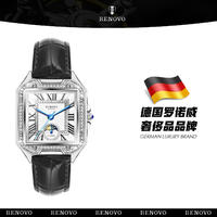德国品牌 RENOVO罗诺威R33190机械表
