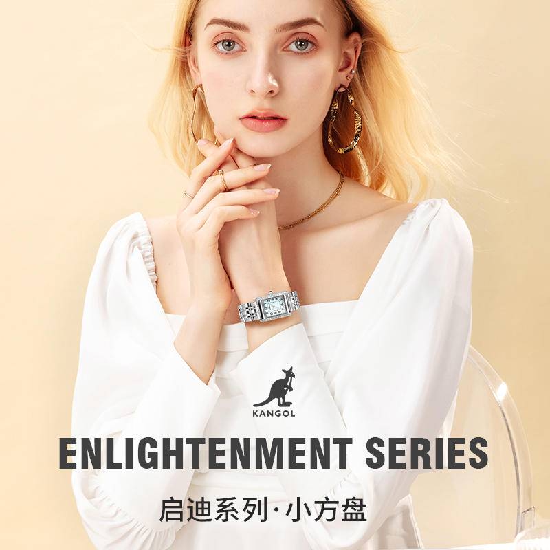 英国品牌袋鼠KANGOL全自动非机械女士手表K966
