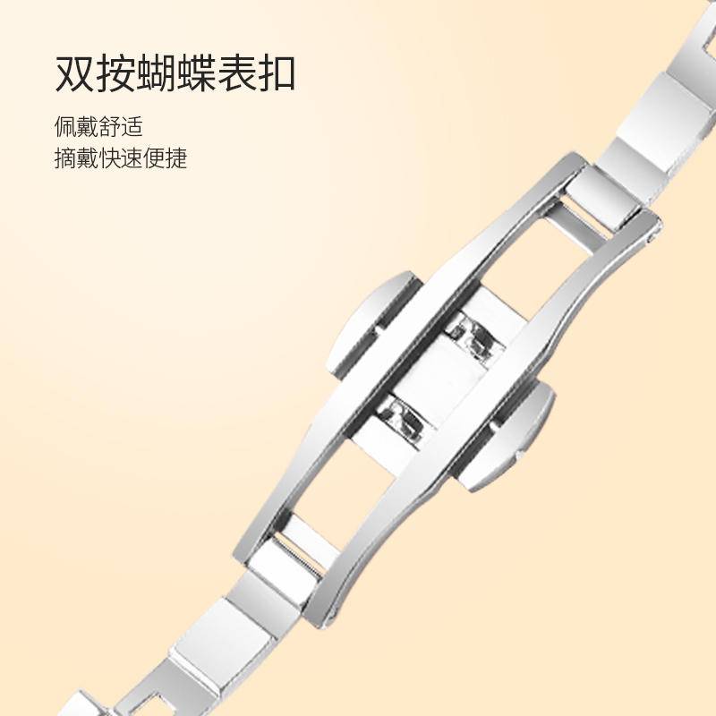 英国品牌袋鼠KANGOL全自动非机械女士手表K966