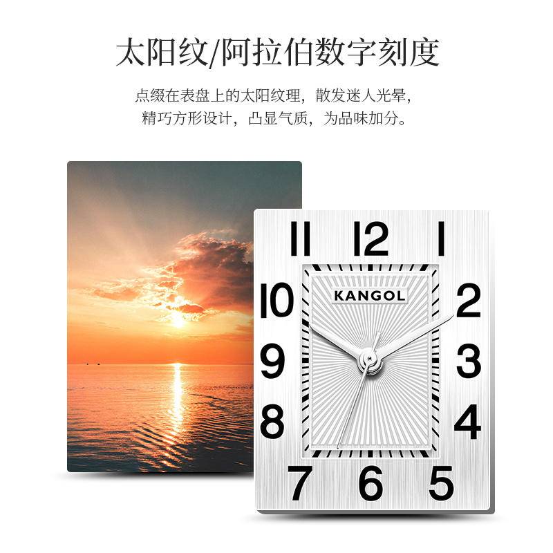 英国品牌袋鼠KANGOL全自动非机械女士手表K966