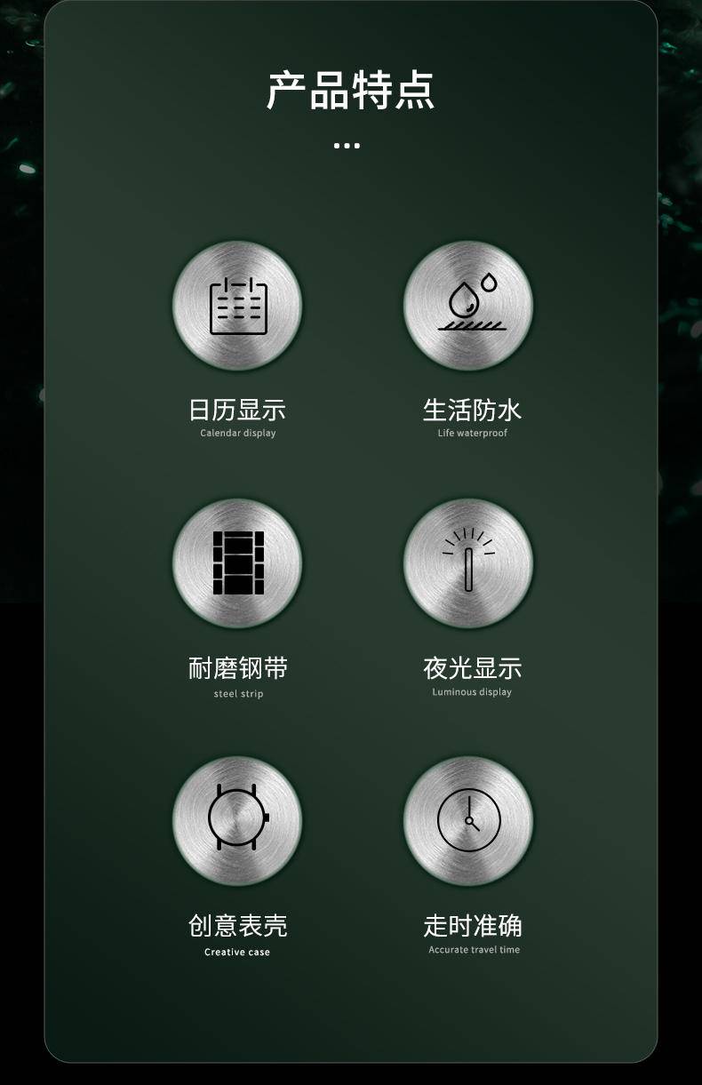 英国品牌袋鼠KANGOL全自动【机械】男士手表K311