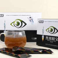 中航人 黑果眼宝 450g（225g*2）