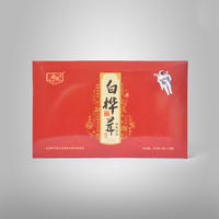 中航人 白桦茸 240g（8g*30袋）