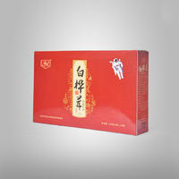 中航人 白桦茸 240g（8g*30袋）