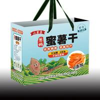 正品恩施扶贫农产品 蜜薯干 山薯薯 1KG