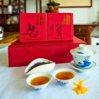 连云港花果山云雾茶红茶250g/提