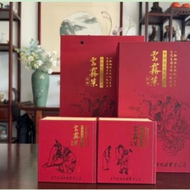连云港花果山云雾茶红茶250g/提