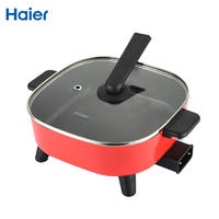 海尔(Haier)电火锅HD-50X4R