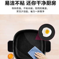 海尔(Haier)电火锅HD-50X4R