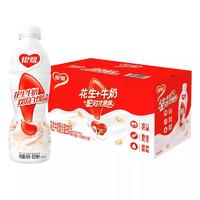 银鹭花生牛奶450ml 15瓶