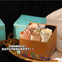 【九条装】刮刮乐紫杉醇抗菌柔软舒适透气女士内裤