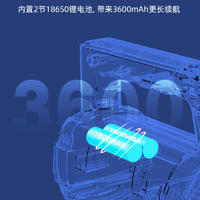 康铭大光斑强光锂电LED手提灯 KM-2695