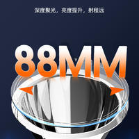康铭大光斑强光锂电LED手提灯 KM-2695