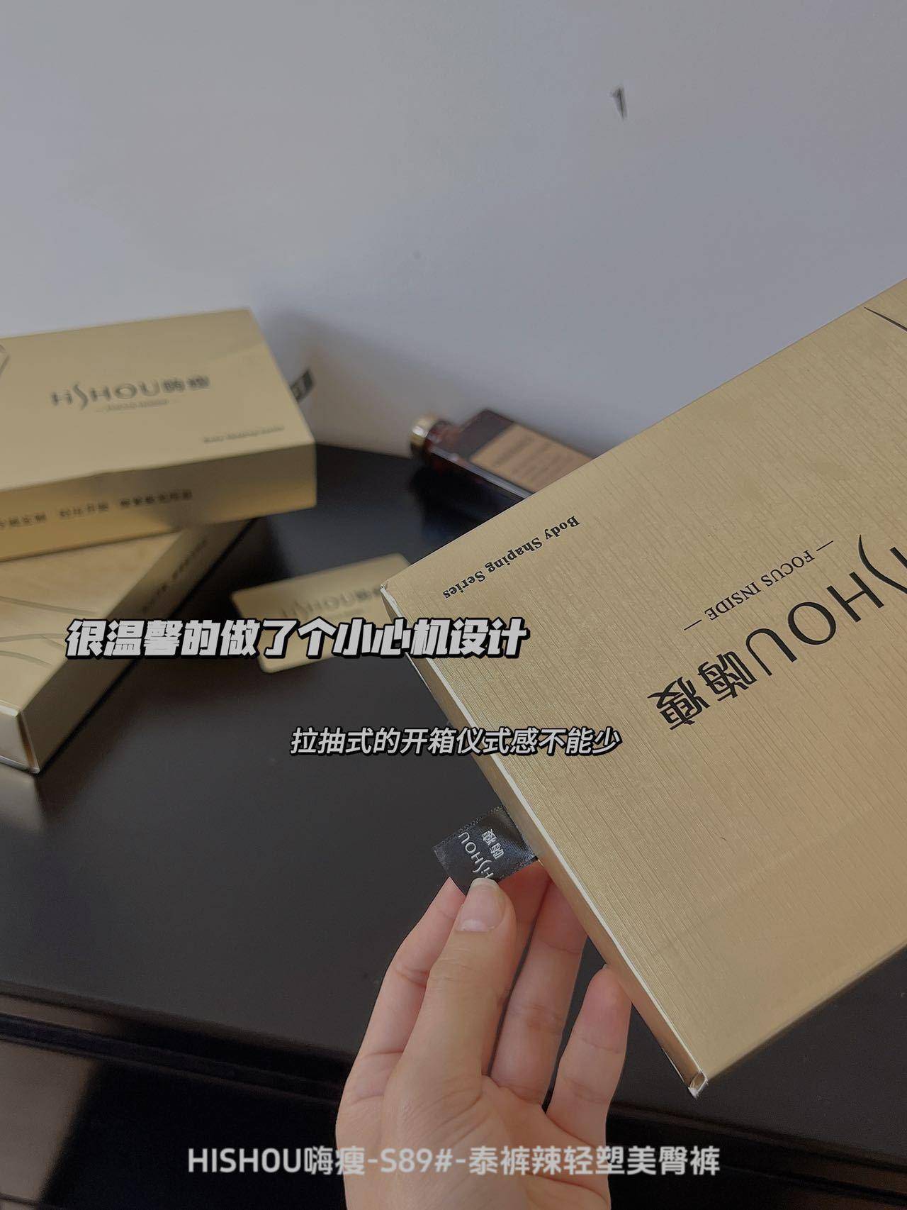 【三条装】轻塑美臀塑身无痕透气收腹抗菌少女三角裤