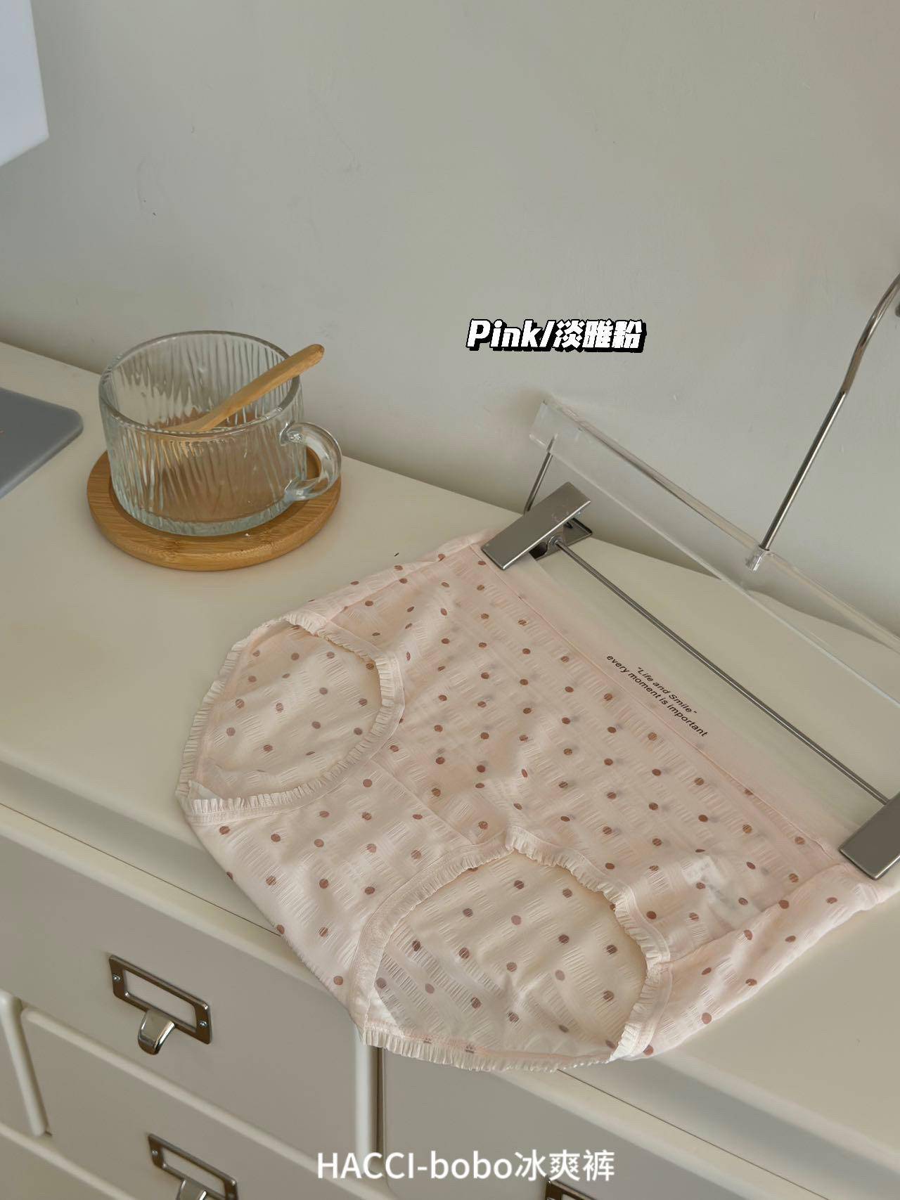 【四条装】凉感纯棉档无痕冰丝软糯褶皱波点女士包臀三角裤 均码（80-135斤）