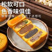 刻凡蛋月烧 400g 混合味