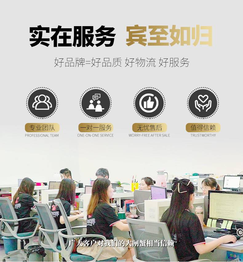 【礼券|秒杀】碧波甄选阳澄湖大闸蟹提货卡 礼品卡 顺丰包邮多规格可选
