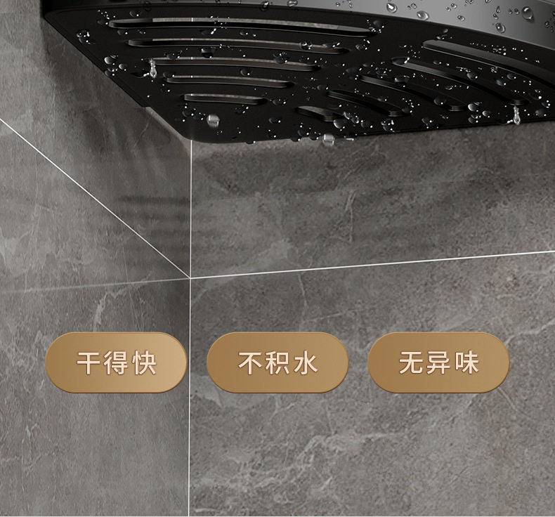 浴室置物架