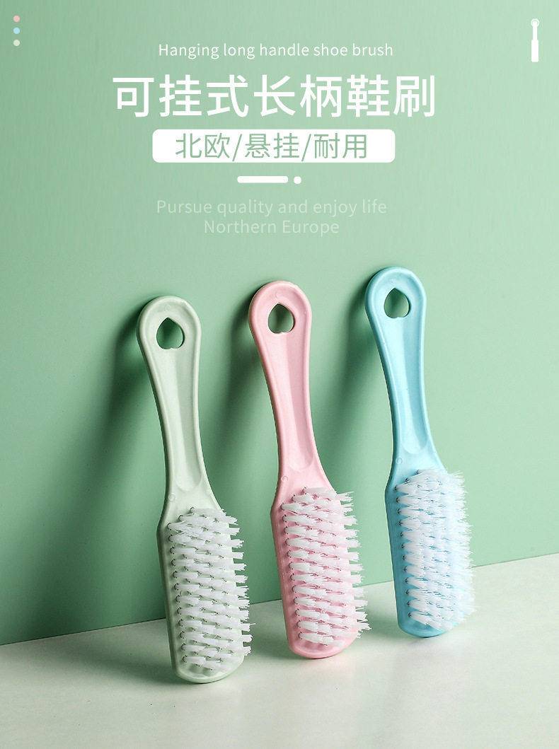 软毛鞋刷子