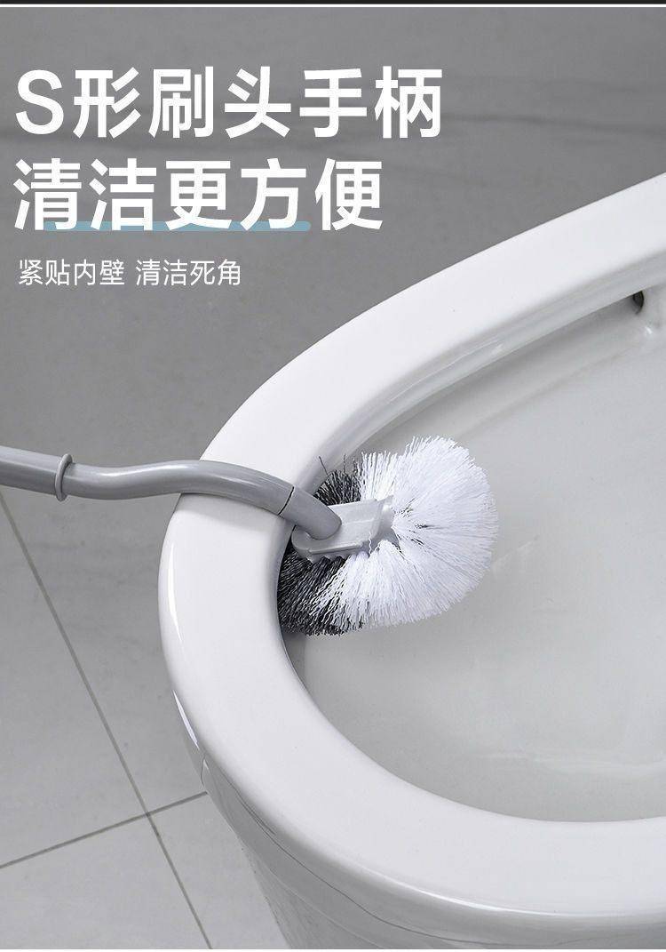 厕所马桶刷