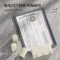 免打孔牙刷架置物架