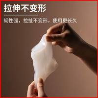 家用制冰硅胶熊模具【2个/4个】