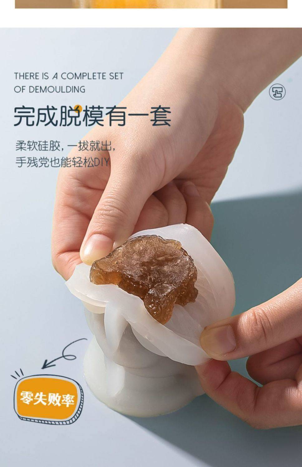 家用制冰硅胶熊模具【2个/4个】