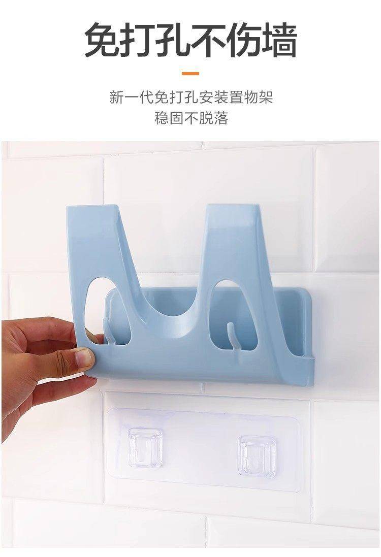 免打孔壁挂式砧板锅盖架