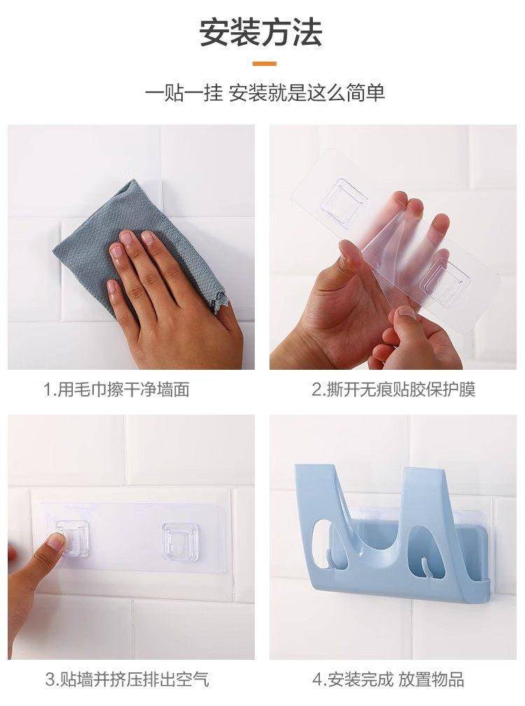 免打孔壁挂式砧板锅盖架