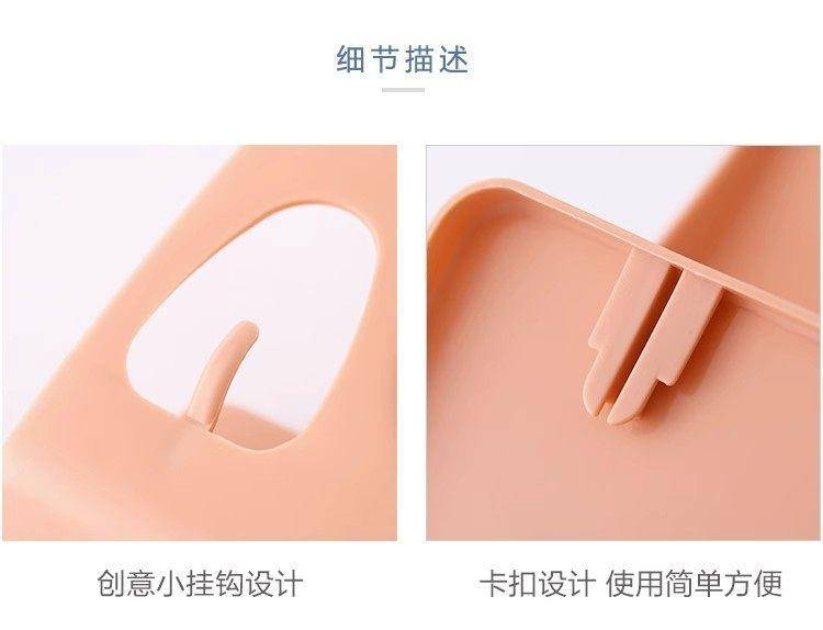 免打孔壁挂式砧板锅盖架