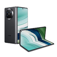 华为(HUAWEI)Mate X5 折叠屏手机12GB+512GB 羽砂黑