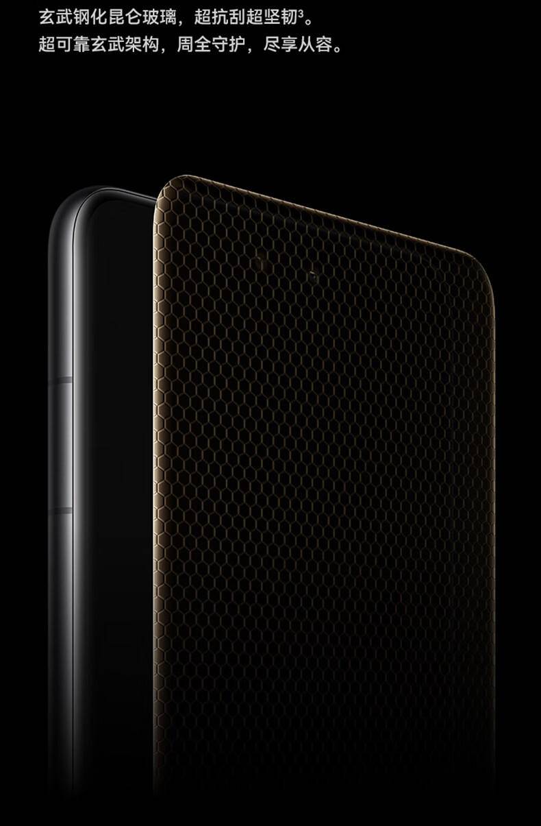华为(HUAWEI)旗舰手机 Mate 60 Rs 非凡大师 16GB+512GB 玄黑 ULTIMATE DESIGN