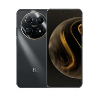 华为智选 Hi畅享70 Pro 5G新品 18天超长待机鸿蒙生态智能手机 曜金黑 256GB