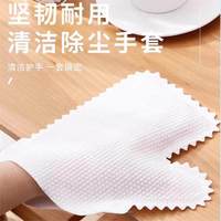 家务手套洗碗厨房耐用型10只