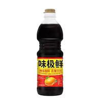 吉匠 味极鲜生抽酱油800ml 2.5L大桶炒菜凉拌腌制提鲜食用调味汁