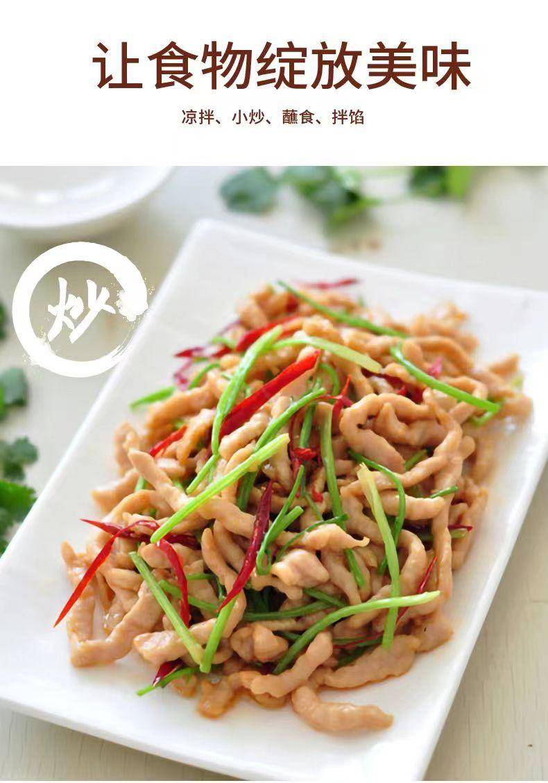 吉匠 味极鲜生抽酱油800ml 2.5L大桶炒菜凉拌腌制提鲜食用调味汁