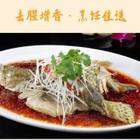 吉匠 葱姜料酒800ml 2.5L 精致厨房烹饪调味料清蒸红烧家用去腥解腻调味品