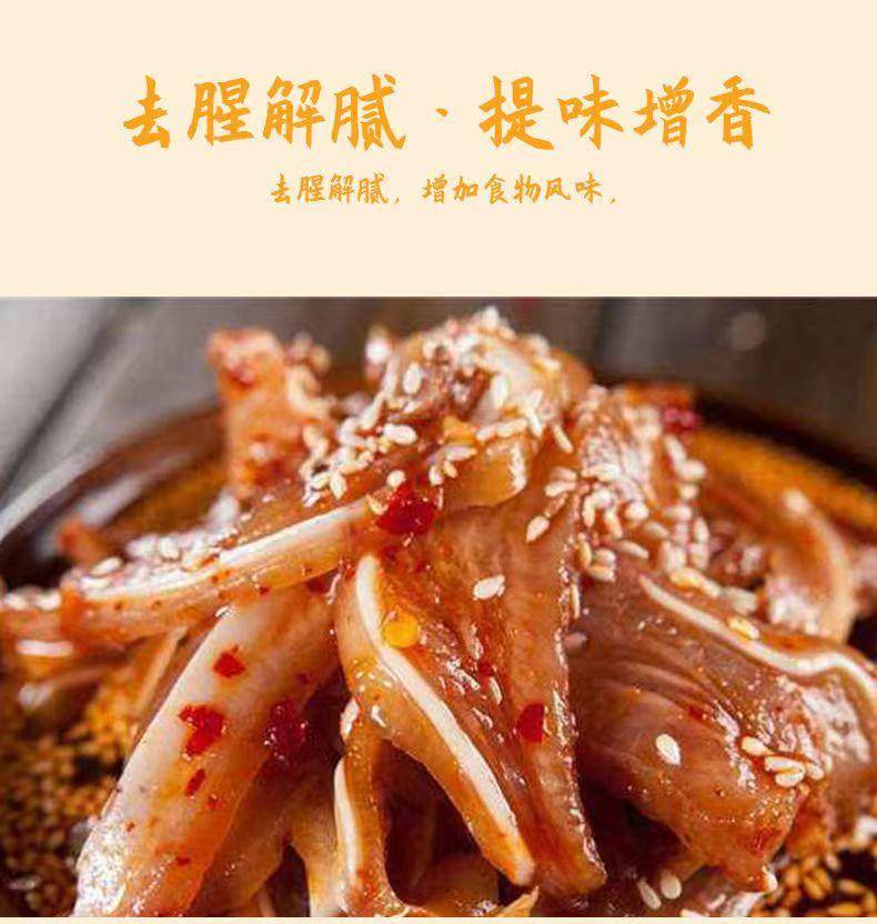 吉匠 葱姜料酒800ml 2.5L 精致厨房烹饪调味料清蒸红烧家用去腥解腻调味品