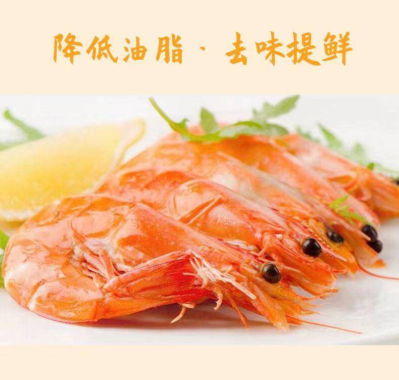 吉匠 葱姜料酒800ml 2.5L 精致厨房烹饪调味料清蒸红烧家用去腥解腻调味品