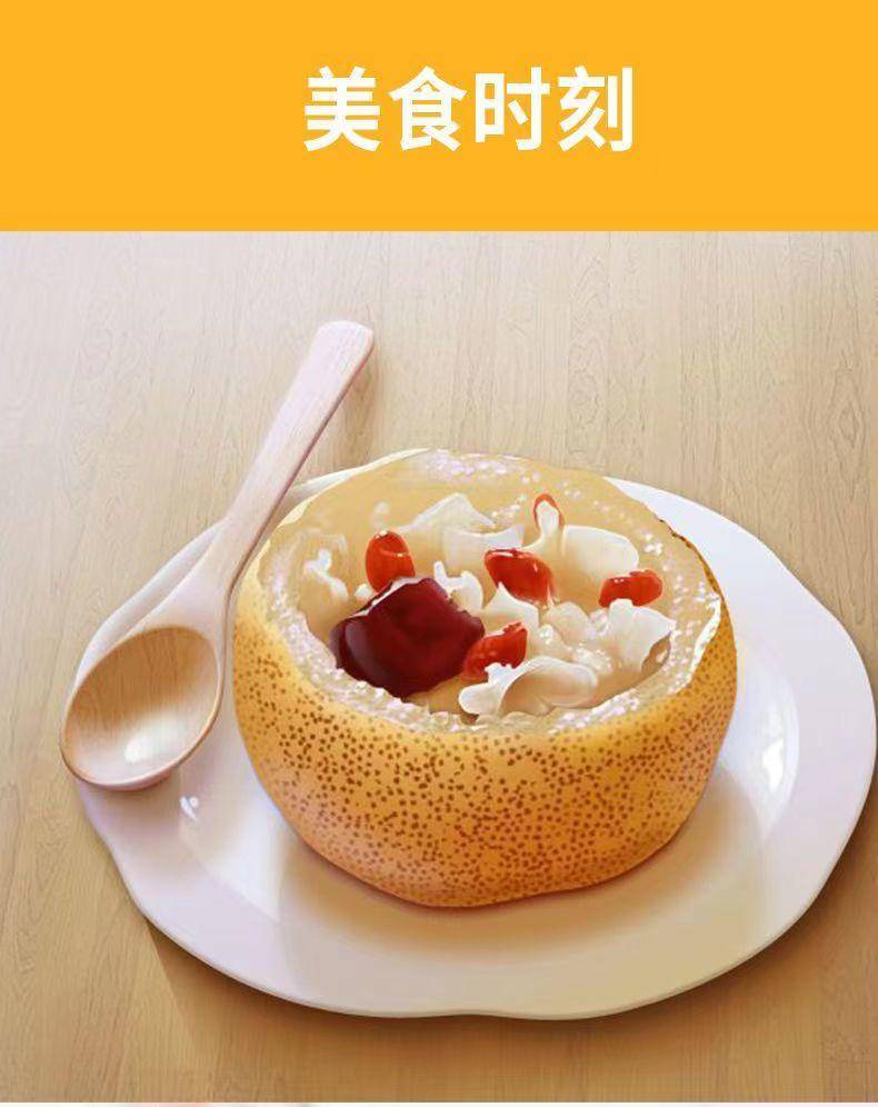 吉匠 黄冰糖 500g/袋 老冰糖土冰糖多晶冰糖碎纯甘蔗无添加广西特产