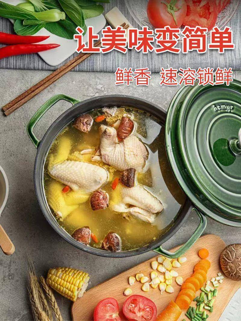 吉匠 鸡精土200g 500g 1kg鸡粉家用调味料整箱大包饭店2斤大包装