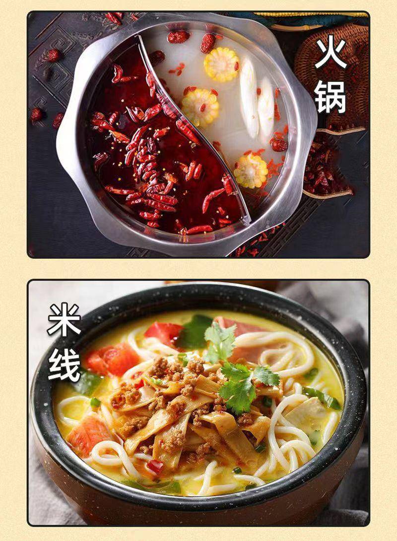 吉匠 鸡精土200g 500g 1kg鸡粉家用调味料整箱大包饭店2斤大包装