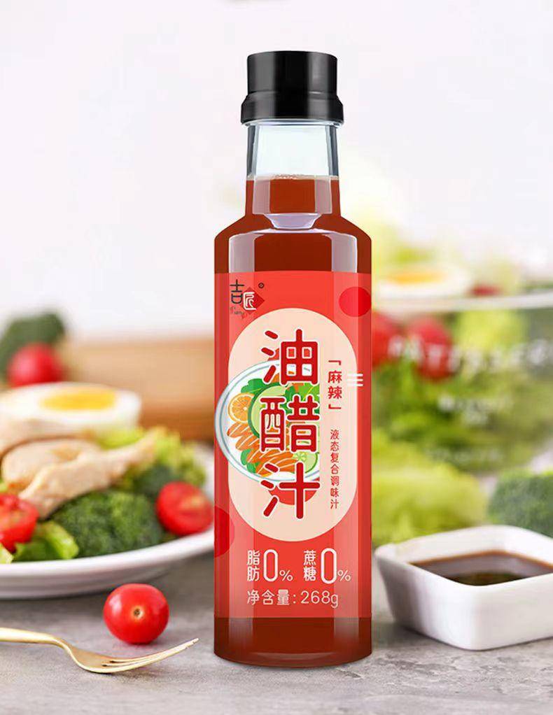 吉匠 油醋汁 268g/瓶 0脂肪低大瓶日式风味麻辣凉拌 麻辣 原味 多口味