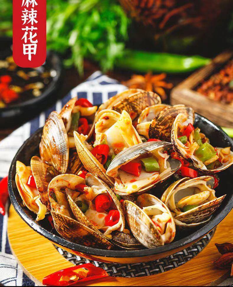 林湖乡 麻婆汁50g/袋 麻婆豆腐调料包家用四川麻辣味麻辣豆腐酱料
